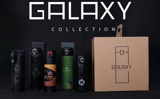 Galaxy Collection sample kit